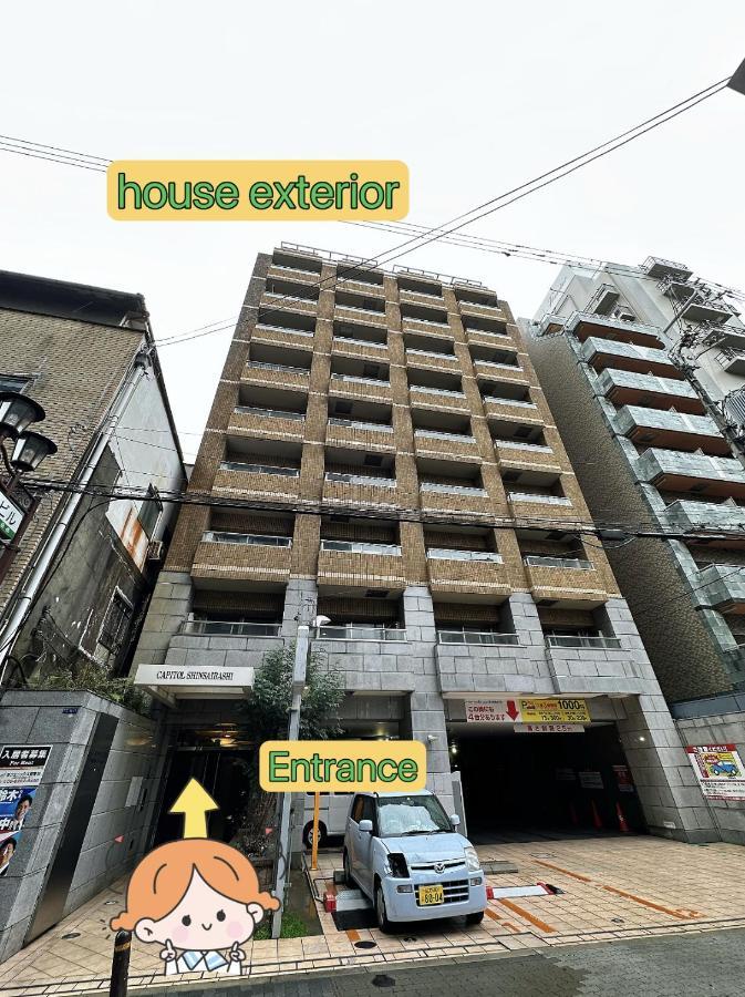 Yuri Guest House 大阪 外观 照片